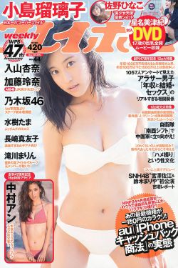 陈凯歌个人资料简介